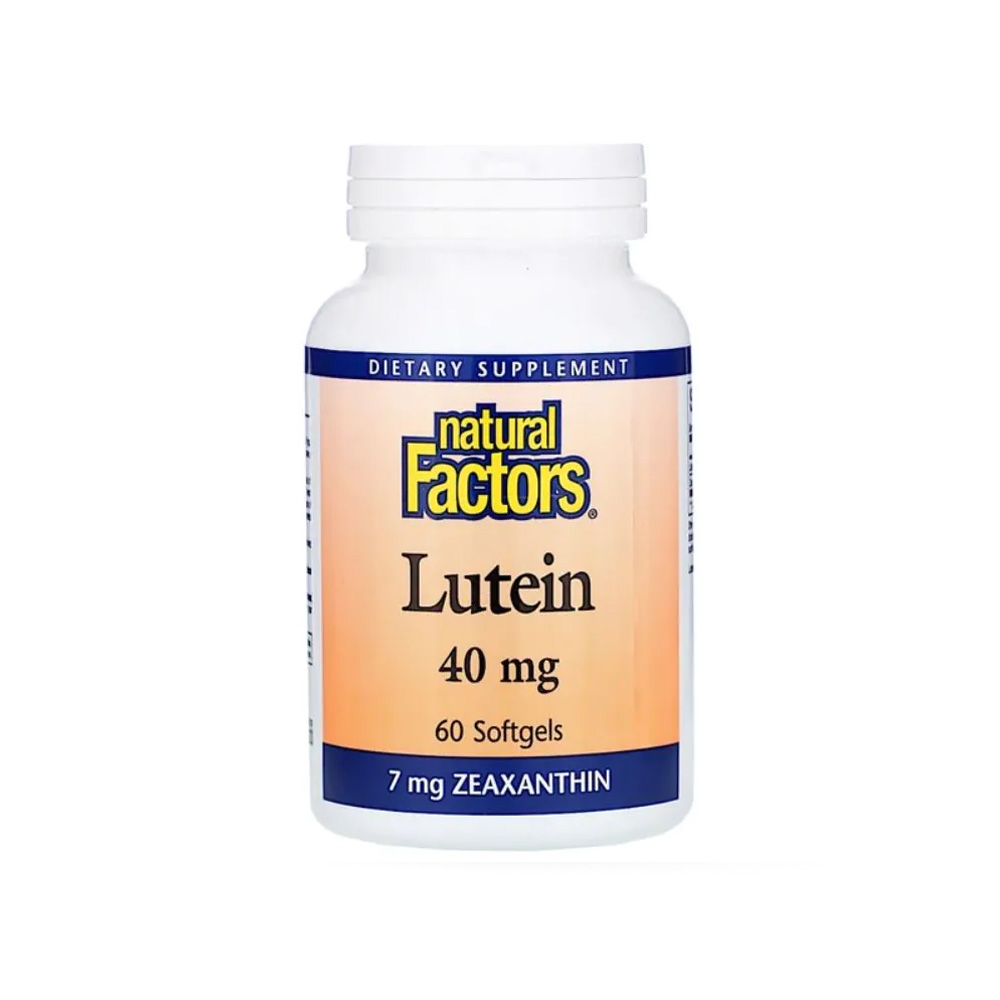 Luteină Forte 40 mg cu Zeaxantină 7 mg